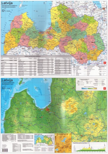 Latvija. Administratīvā/fizioģeogr. karte 1:1 150 000 (A3)