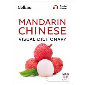 Collins Visual Dictionary Mandarin Chinese