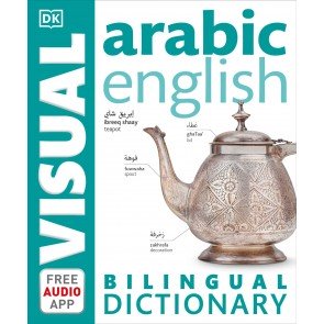 Bilingual Visual Dictionary: Arabic/English, 3e + Audio app.