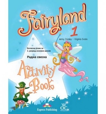 Fairyland 1 ABk