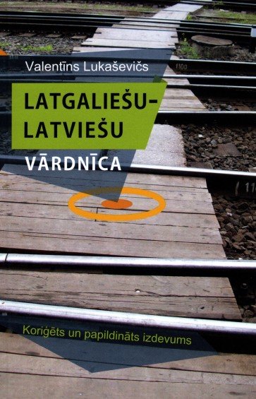 Latgaliešu-latviešu vārdnīca