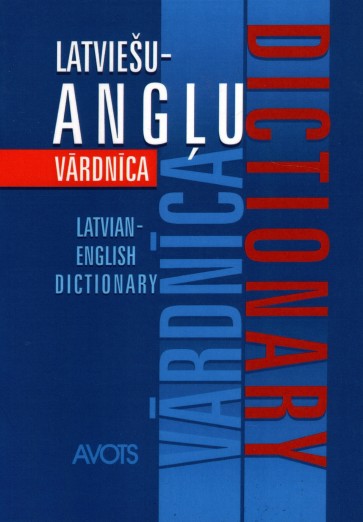 Latviešu-angļu vārdnīca (35 000)