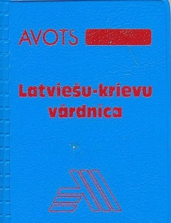 Latviešu-krievu vārdnīca (6 000) liliputs