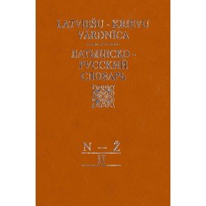 Latviešu-krievu vārdnīca II (53 000)/Латышско-русский словарь II (53 000)