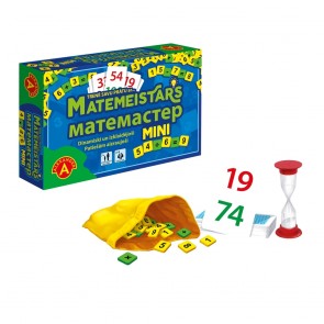 Spēle Matemeistars