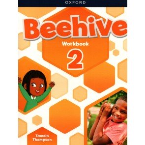 Beehive 2 WBk