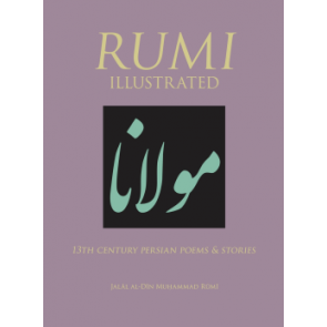 Rumi Illustrated (Chinese Bound)
