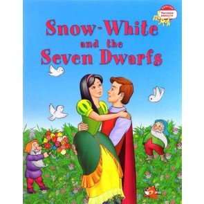 Белоснежка и семь гномов = Snow-White and the Seven Dwarfs