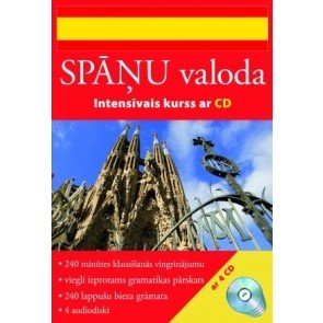 Spāņu valoda. Intensīvais kurss+ CD