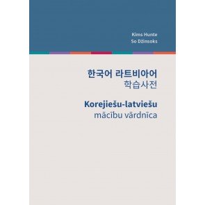 Korejiešu-latviešu mācību vārdnīca