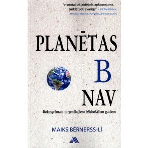 Planētas B NAV