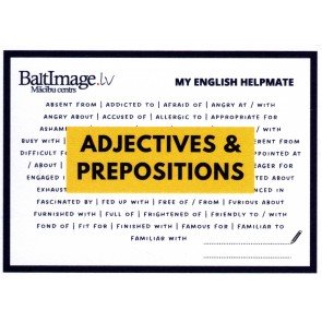 My English Helpmate. Adjectives & Prepositions