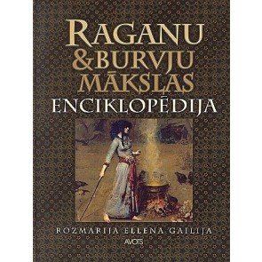 Raganu & burvju mākslas enciklopēdija