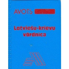 Latviešu-krievu vārdnīca (6 000) liliputs