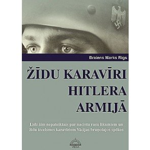 Žīdu karavīri Hitlera armijā