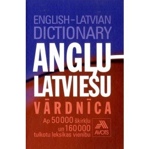 Angļu-latviešu vārdnīca (50 000)