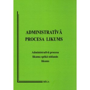 Administratīvā procesa likums (AFS)
